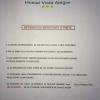 Hostal Vista Alegre