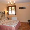 Apartamentos Rurales Los Villares