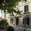 La Maison d Alys