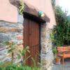 Vivienda Vacacional Bioxana