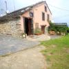 Vivienda Vacacional Bioxana