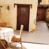 La Casa Amarilla