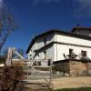 The Annexe Chadalais