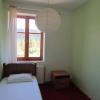 Hotel Germenji