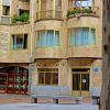 Hostal Santel San Marcos