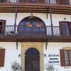 ATRATSA Mountain Suites