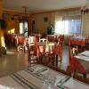 Hostal Atila
