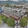 Hotel Tomorri