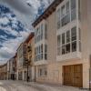 Edificio Aptos Turisticos - Burgos Centro HC7