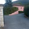 Chambres d'Hôtes Le Baou