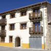 Balcón De Ares