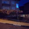 Teos Guest House