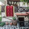 Keremidchieva Kushta Guest House