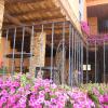 Casa Rural Los Pedregales