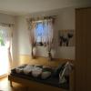 Appartement Alexandra