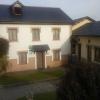 Apartamentos Rurales Romallande