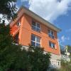 Ferienwohnung Drachennest mit Sonnenterrasse