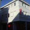 Guesthouse Rota