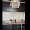 Le Cabanon Bidart