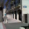 Hotel AV Apartamentos Lobios