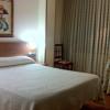 Hostal Del Carmen