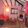Casa Rural Los Pedregales