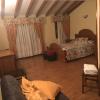 HOSTAL EL ESCUDO