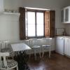 La casa del tio Luis