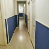 Hostal Abitum Madrid