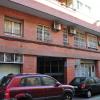 Hostal Bejar
