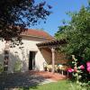 domaine d'en Haut