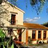 Casa Champasak