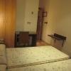 Hotel Totana Sur