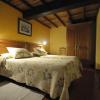 Apartamentos Rurales Romallande