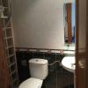 Hostal Vaticano