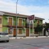 Hostal Restaurante Reina