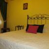 Hostal Restaurante Reina