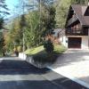 Holiday Home Gobela