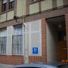 Hostal Vadama