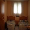 Hostal Vadama