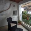 Casa Rural Cuevas del Sol