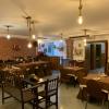 Hostal Mainz