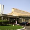 Holiday Inn Al Khobar - Corniche by IHG
