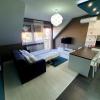 INTRO Apartman