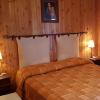 Charme & Relax a Rivisondoli