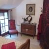 L'arum antique
