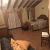 HOSTAL EL ESCUDO