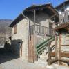 Agriturismo Fiorendo