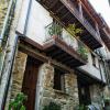 Casa rural La Villa