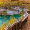 Plitvice Diamond Apartment